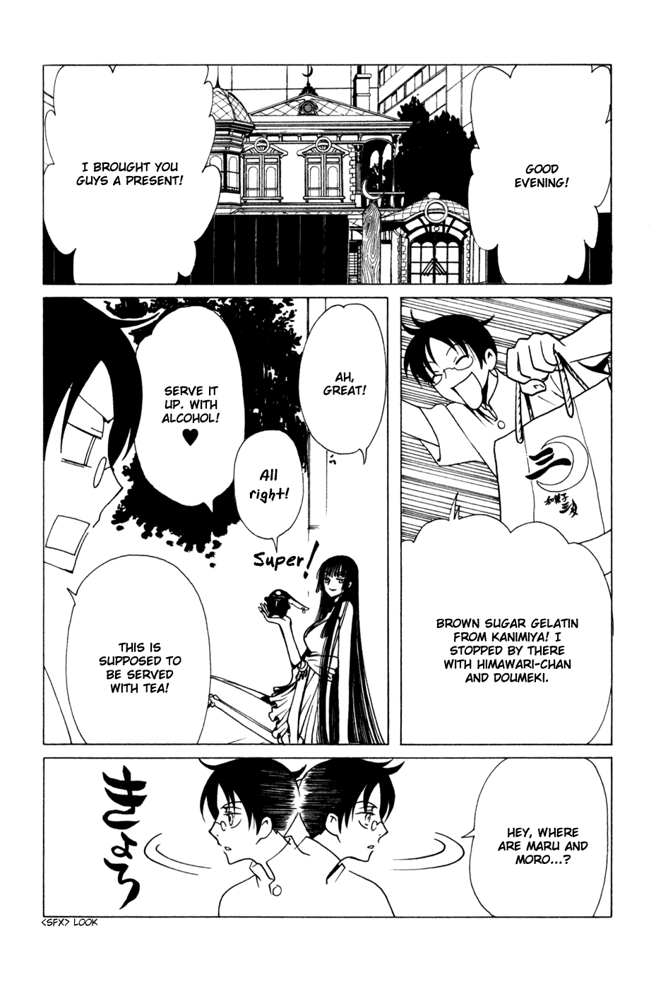 xxxHOLiC Chapter 69 page 9 - Chapter 69