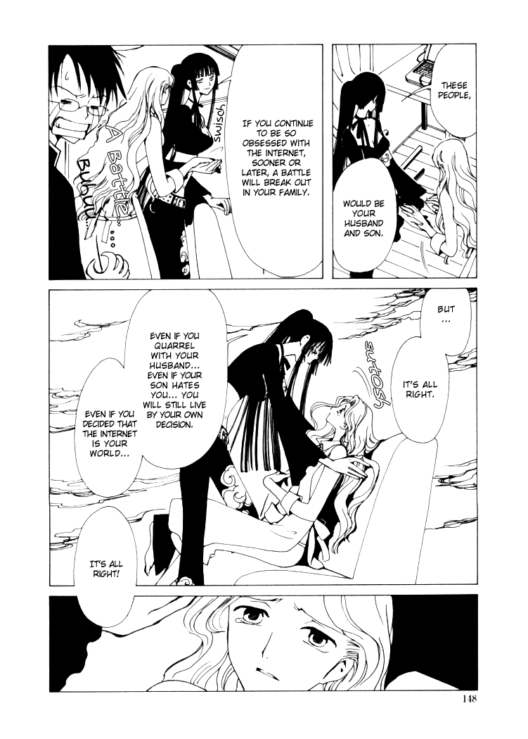 xxxHOLiC Chapter 7 page 13 - Chapter 7