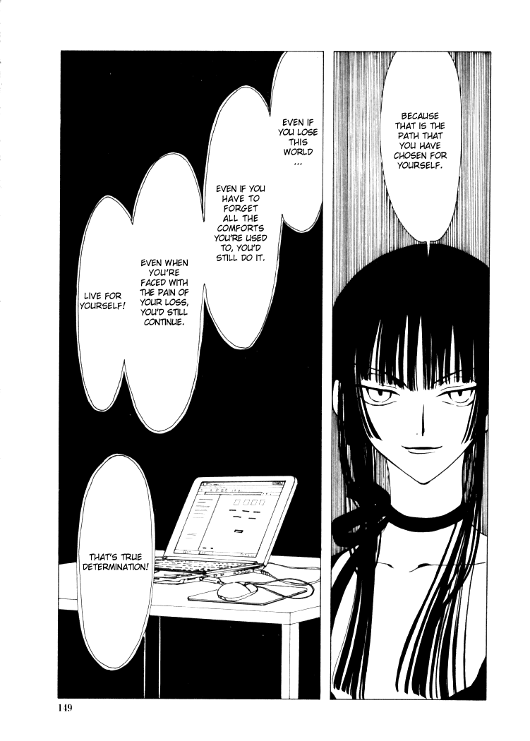 xxxHOLiC Chapter 7 page 14 - Chapter 7