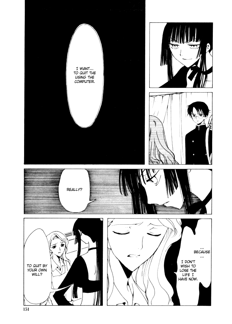 xxxHOLiC Chapter 7 page 16 - Chapter 7