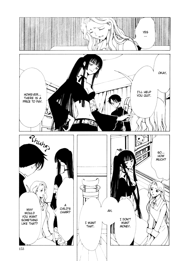 xxxHOLiC Chapter 7 page 18 - Chapter 7
