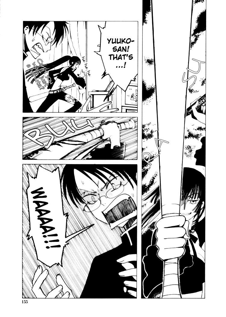 xxxHOLiC Chapter 7 page 20 - Chapter 7
