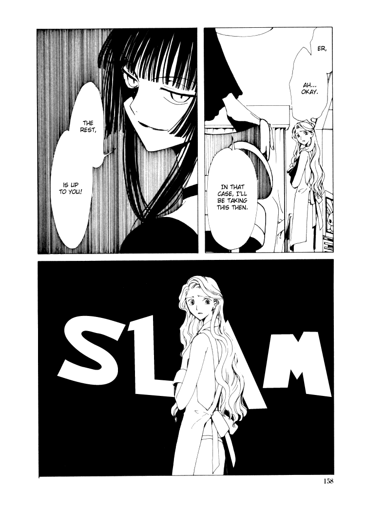 xxxHOLiC Chapter 7 page 23 - Chapter 7