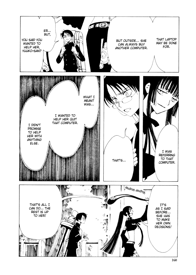 xxxHOLiC Chapter 7 page 25 - Chapter 7