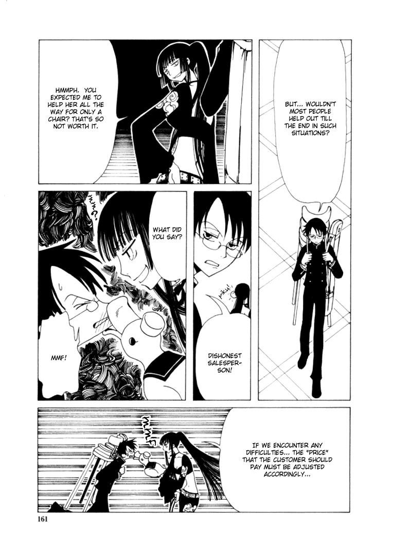 xxxHOLiC Chapter 7 page 26 - Chapter 7