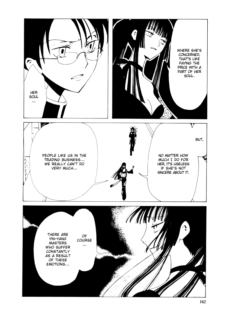 xxxHOLiC Chapter 7 page 27 - Chapter 7