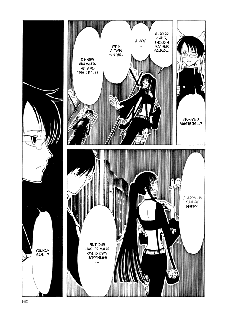 xxxHOLiC Chapter 7 page 28 - Chapter 7
