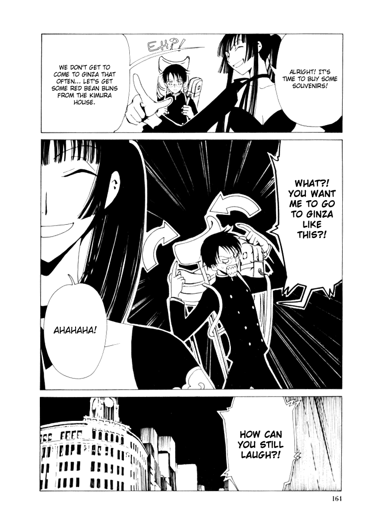 xxxHOLiC Chapter 7 page 29 - Chapter 7