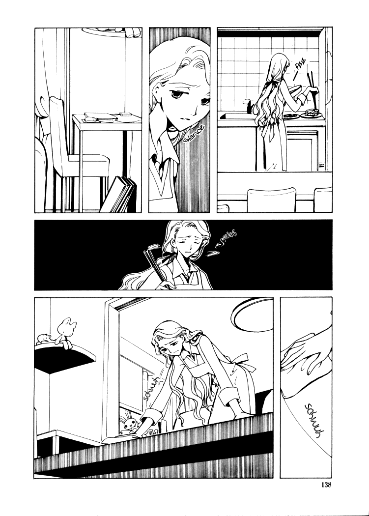 xxxHOLiC Chapter 7 page 3 - Chapter 7