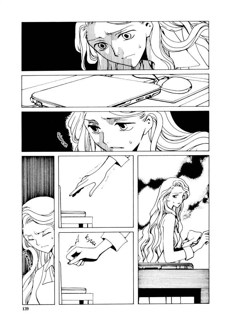 xxxHOLiC Chapter 7 page 4 - Chapter 7