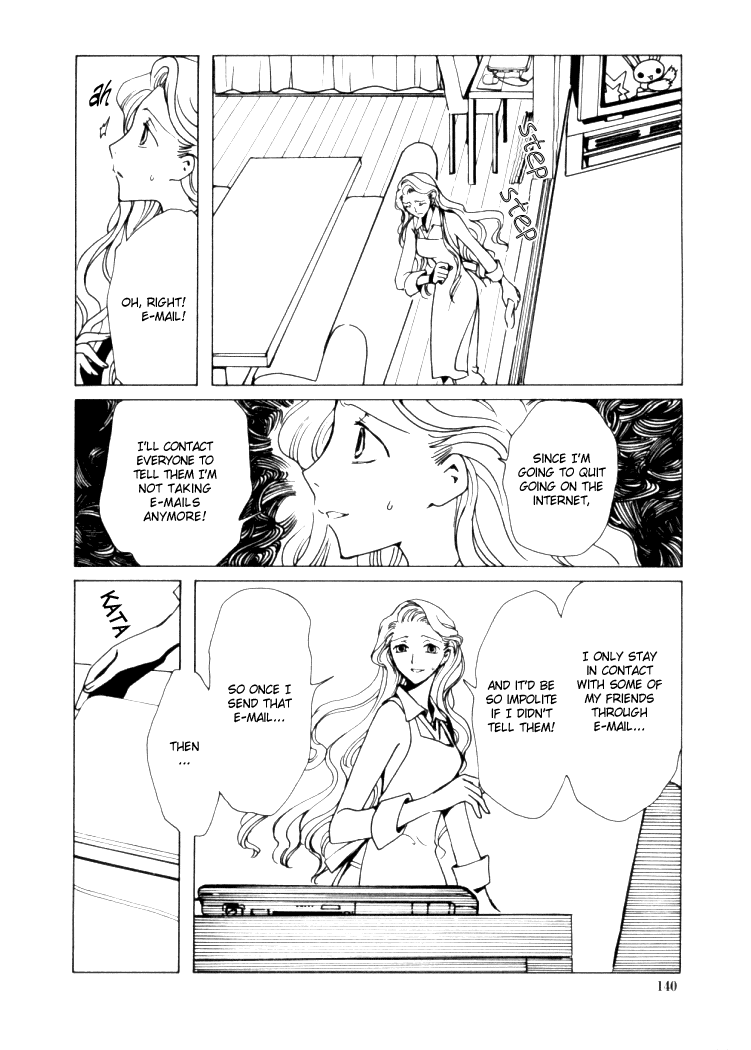 xxxHOLiC Chapter 7 page 5 - Chapter 7