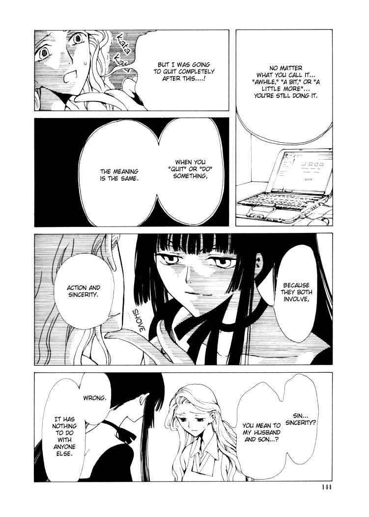 xxxHOLiC Chapter 7 page 9 - Chapter 7
