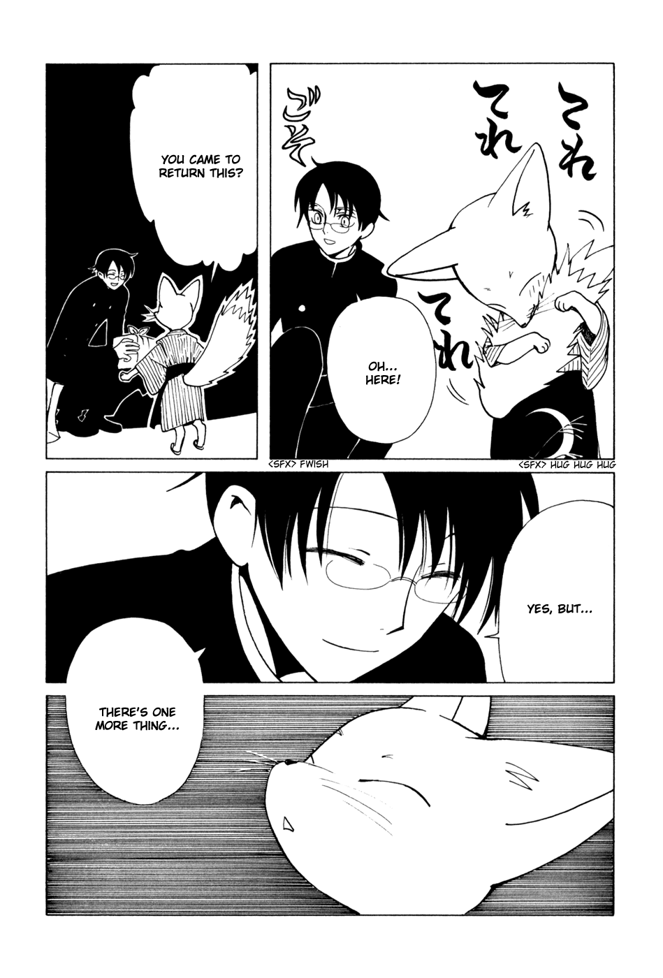 xxxHOLiC Chapter 70 page 12 - Chapter 70