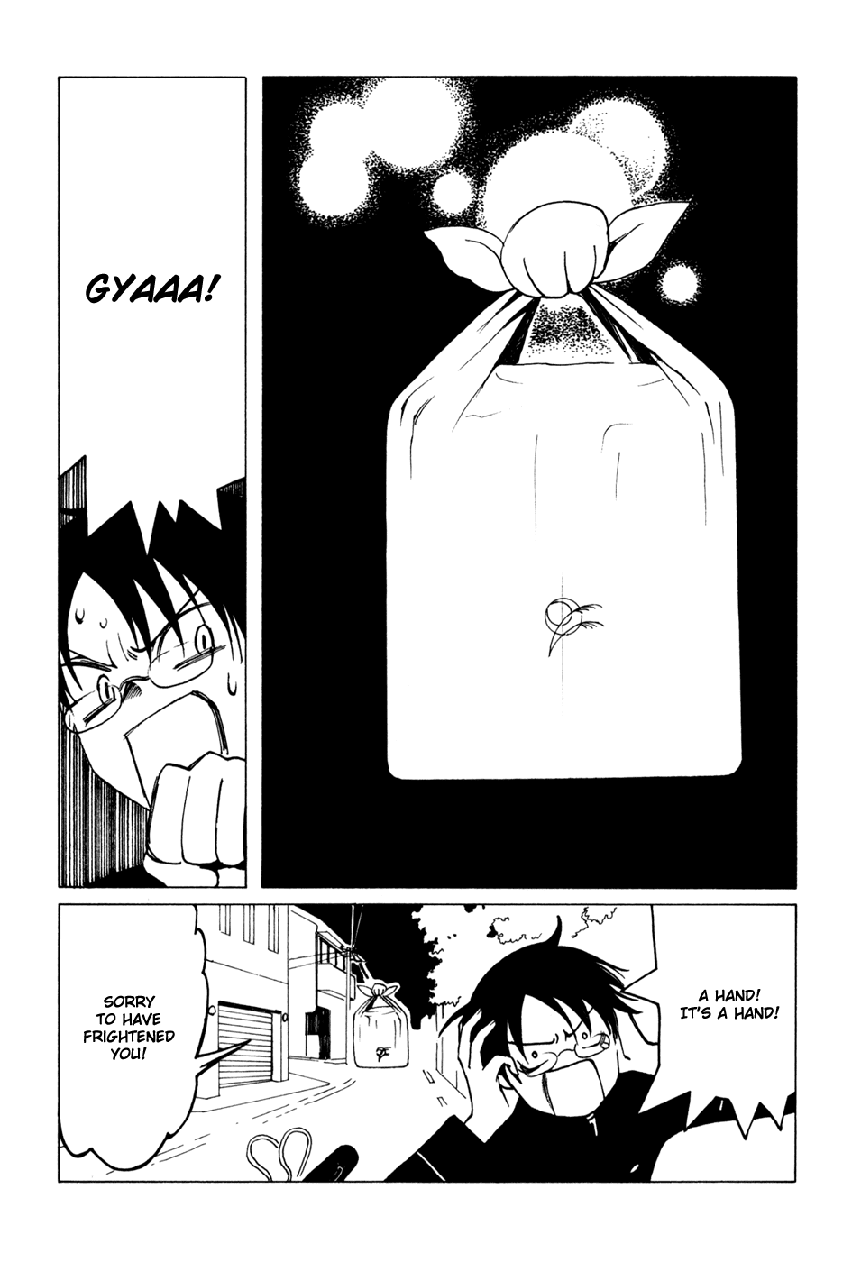 xxxHOLiC Chapter 70 page 4 - Chapter 70