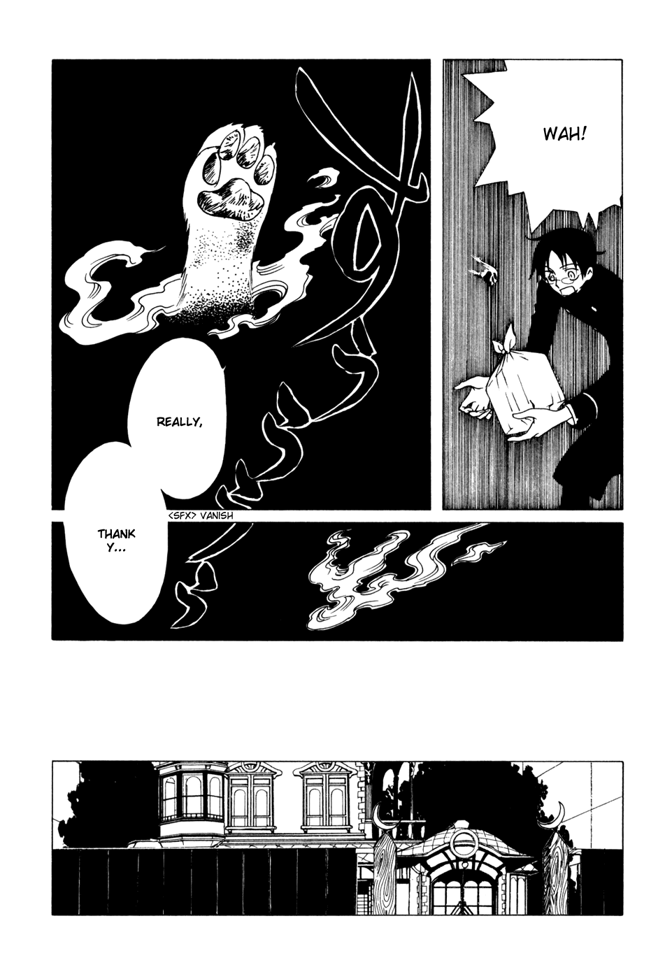 xxxHOLiC Chapter 70 page 7 - Chapter 70