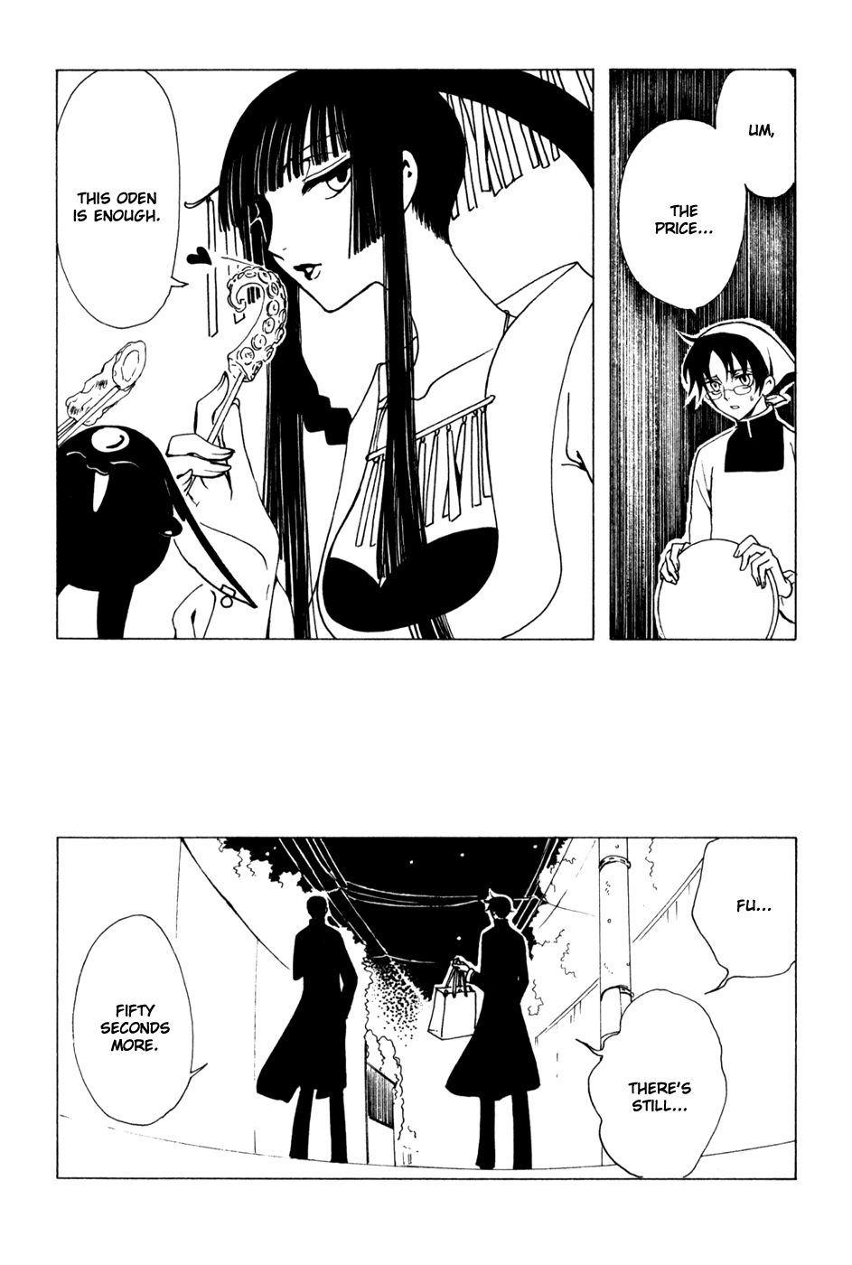 xxxHOLiC Chapter 70 page 9 - Chapter 70