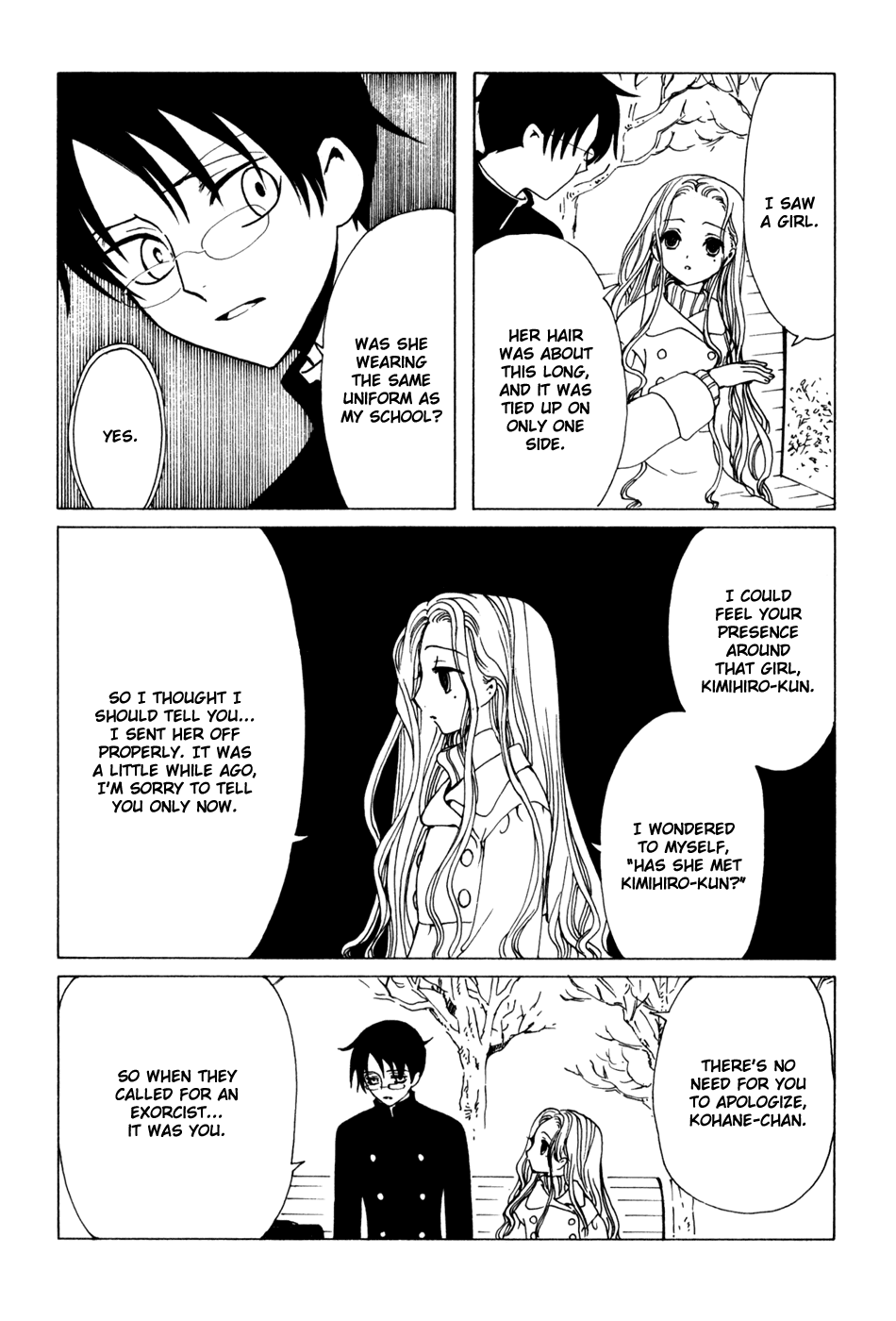 xxxHOLiC Chapter 71 page 12 - Chapter 71