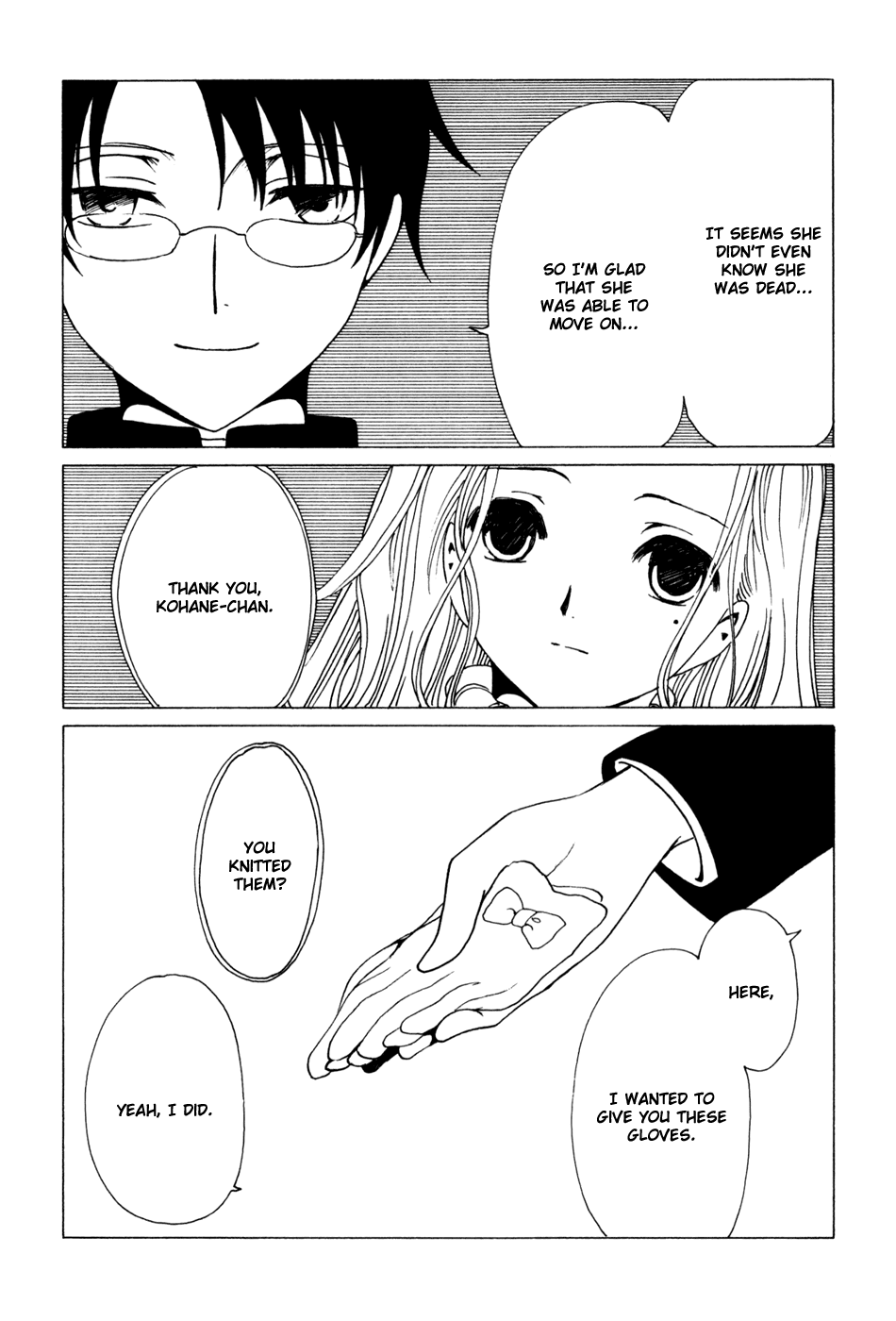 xxxHOLiC Chapter 71 page 13 - Chapter 71