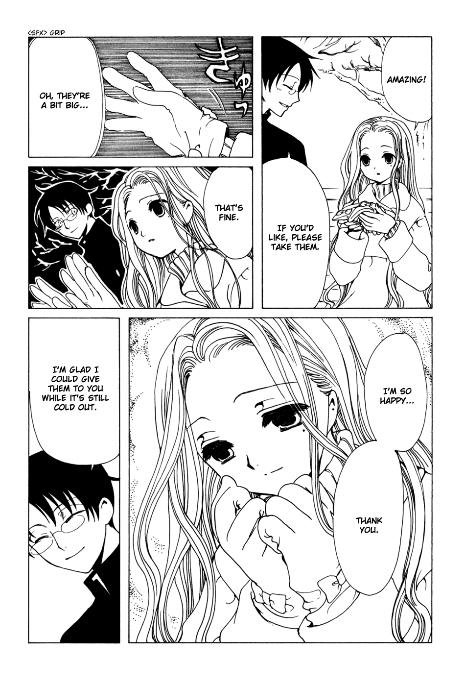 xxxHOLiC Chapter 71 page 14 - Chapter 71