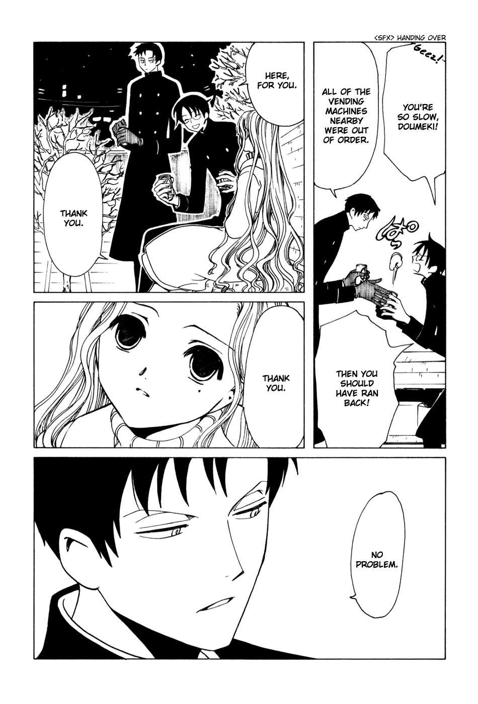 xxxHOLiC Chapter 71 page 17 - Chapter 71