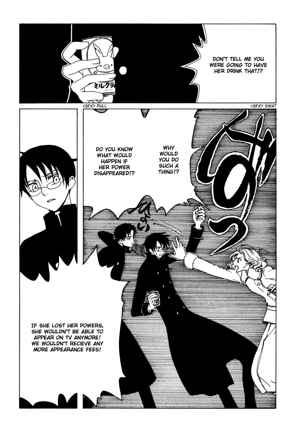 xxxHOLiC Chapter 71 page 24 - Chapter 71