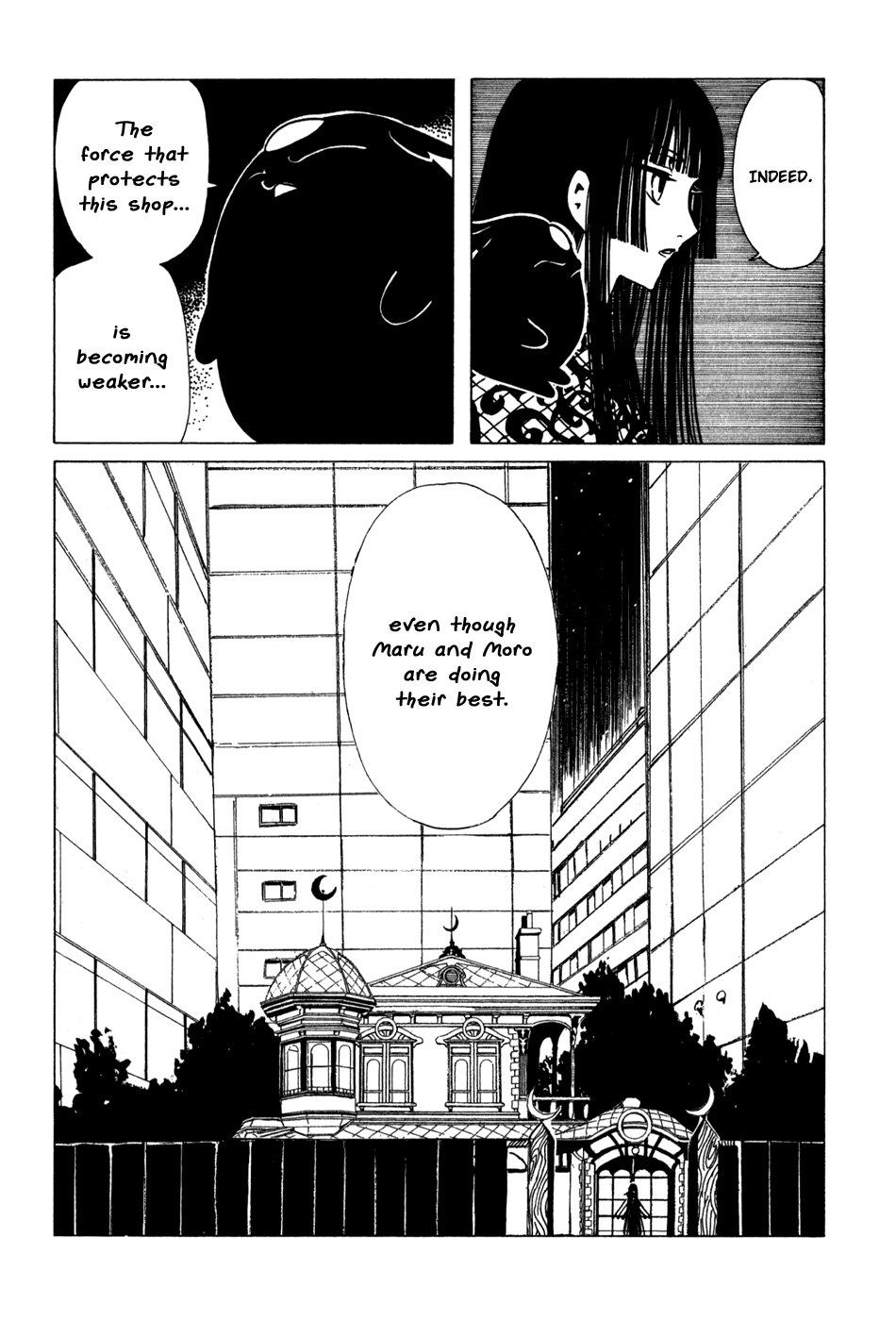 xxxHOLiC Chapter 71 page 4 - Chapter 71