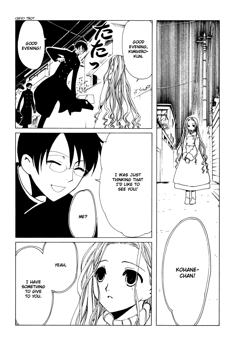 xxxHOLiC Chapter 71 page 8 - Chapter 71