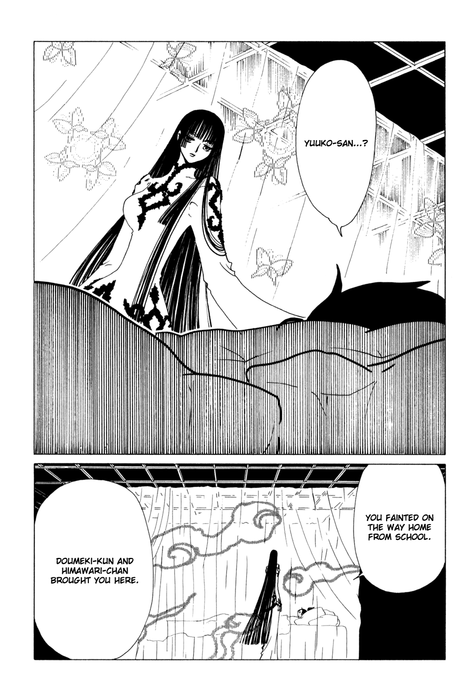 xxxHOLiC Chapter 72 page 11 - Chapter 72