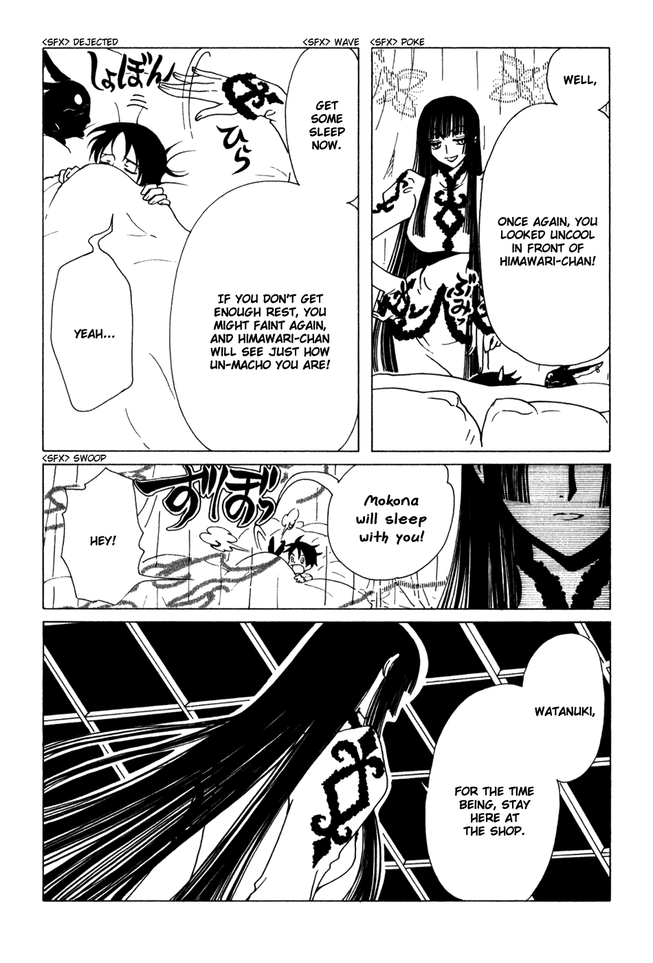 xxxHOLiC Chapter 72 page 13 - Chapter 72
