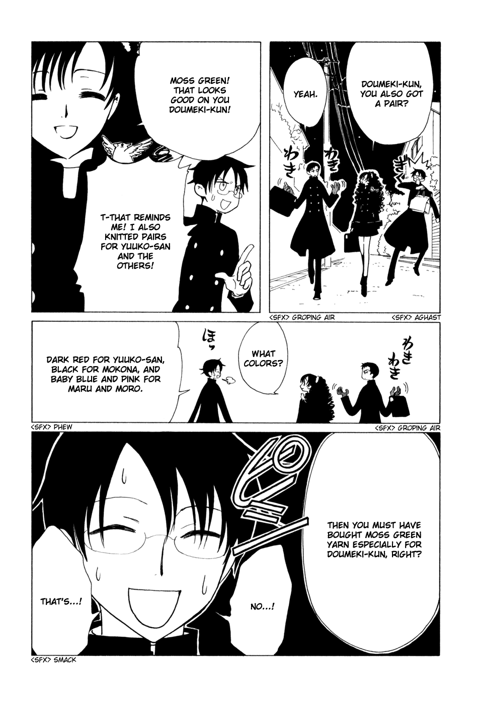 xxxHOLiC Chapter 72 page 4 - Chapter 72