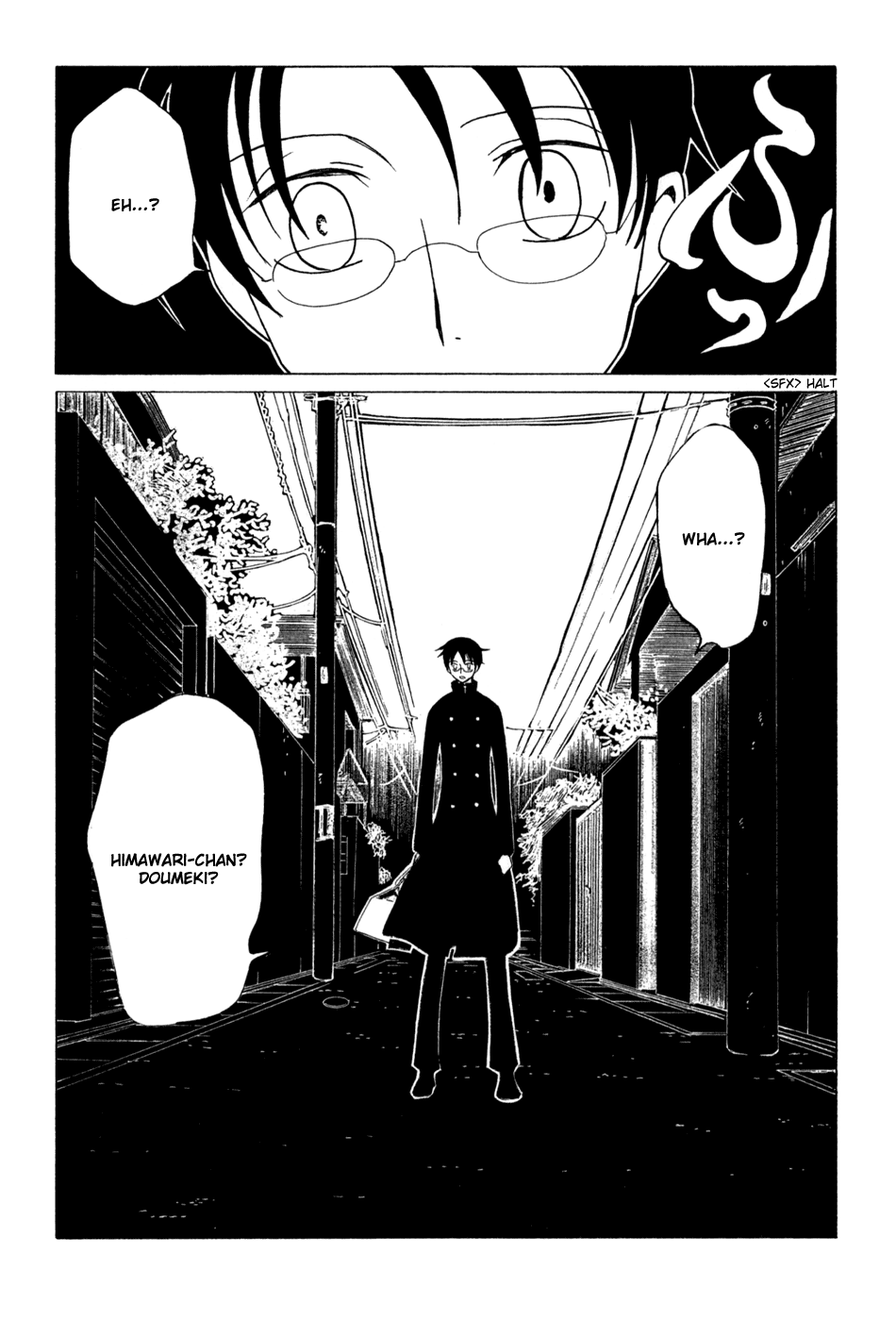xxxHOLiC Chapter 72 page 5 - Chapter 72