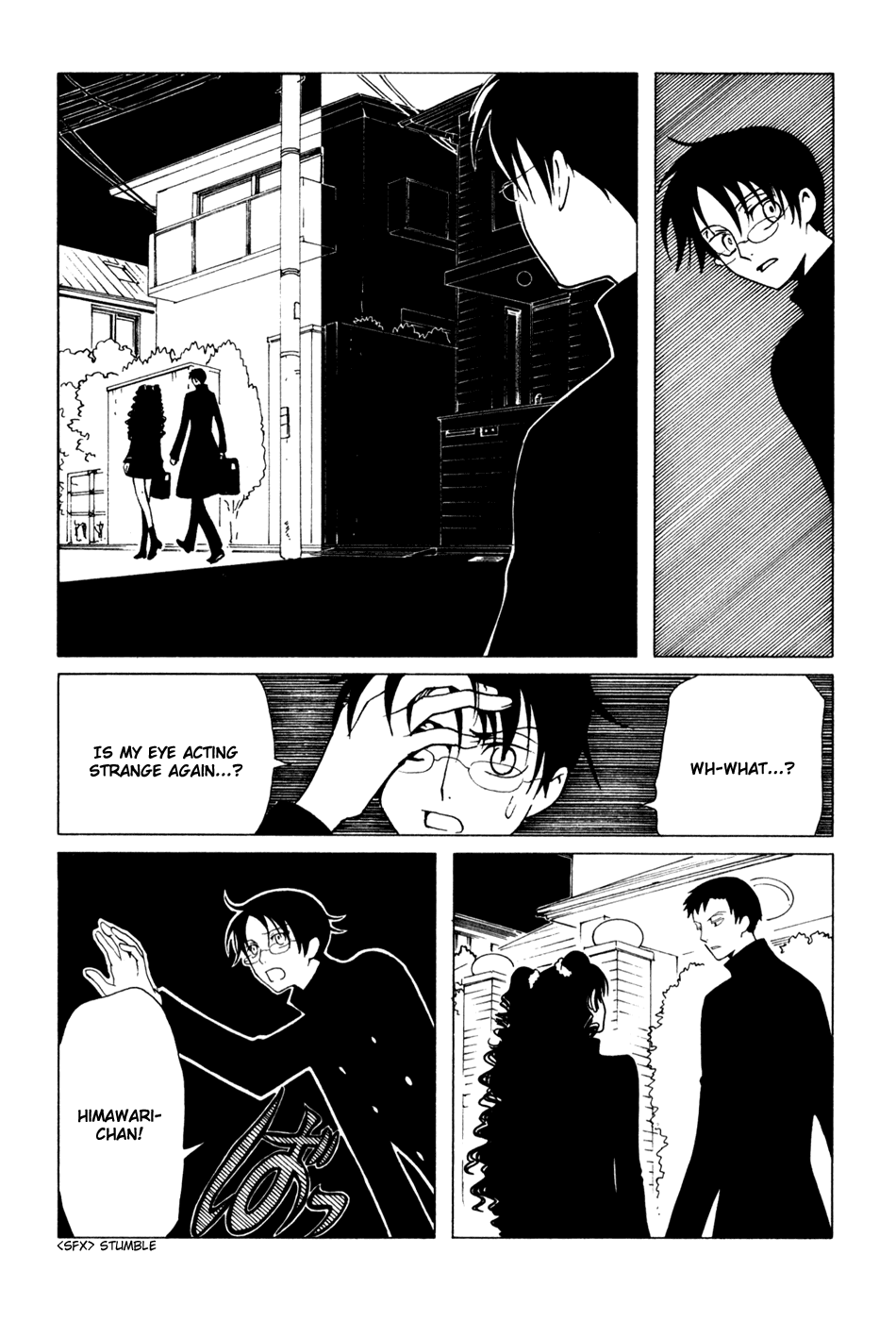 xxxHOLiC Chapter 72 page 6 - Chapter 72