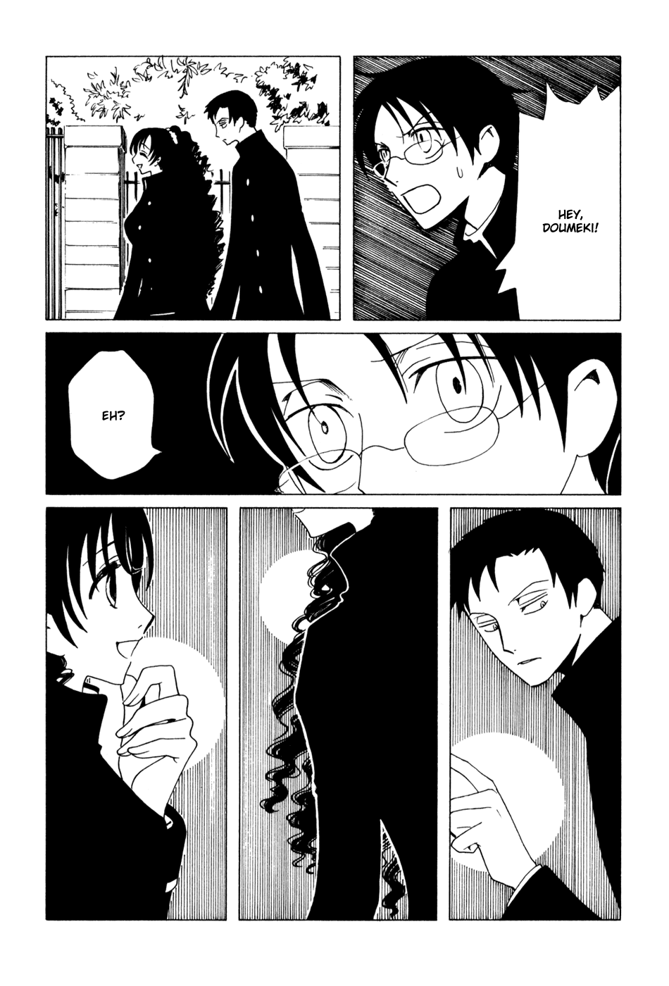 xxxHOLiC Chapter 72 page 8 - Chapter 72