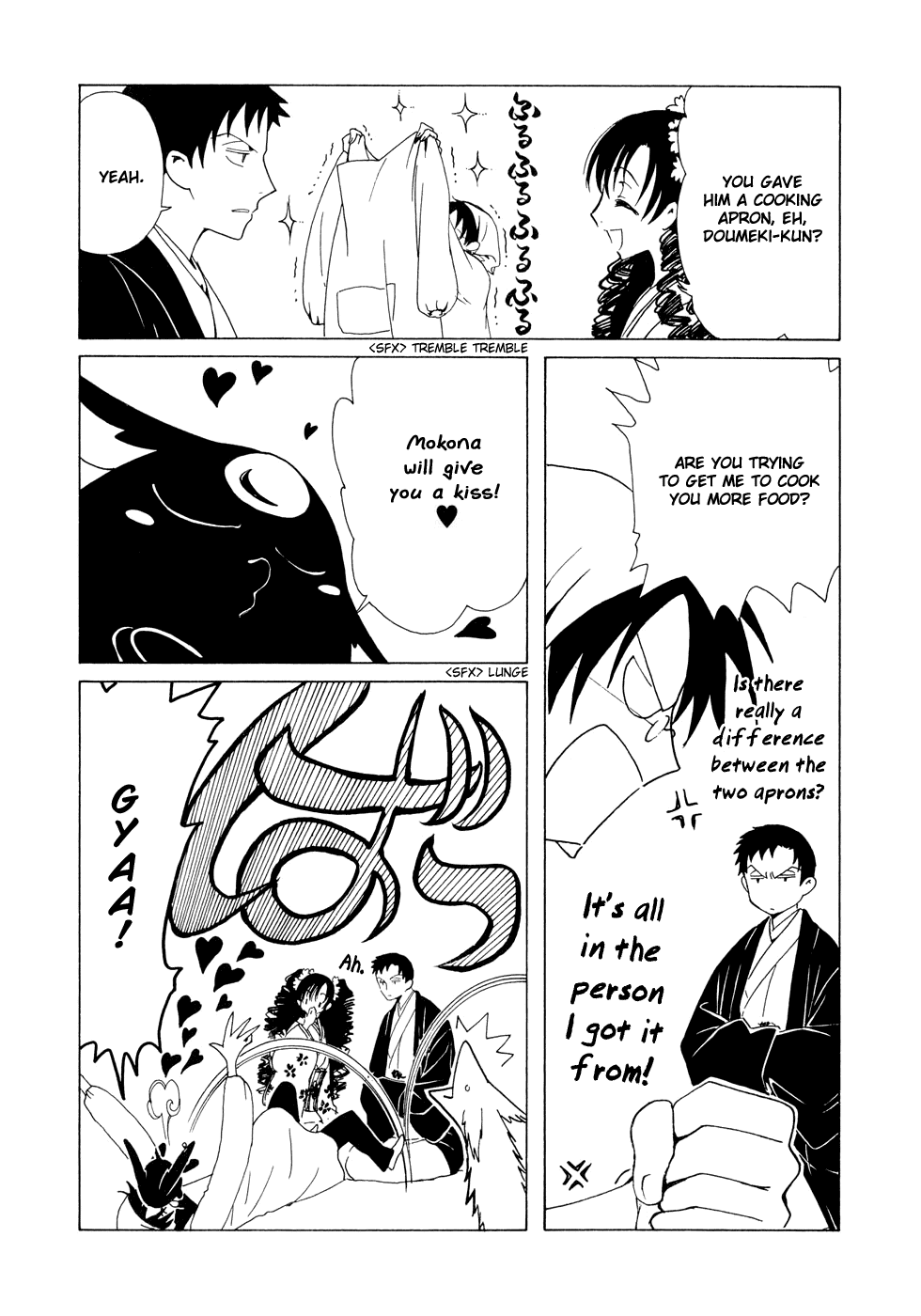 xxxHOLiC Chapter 73 page 10 - Chapter 73