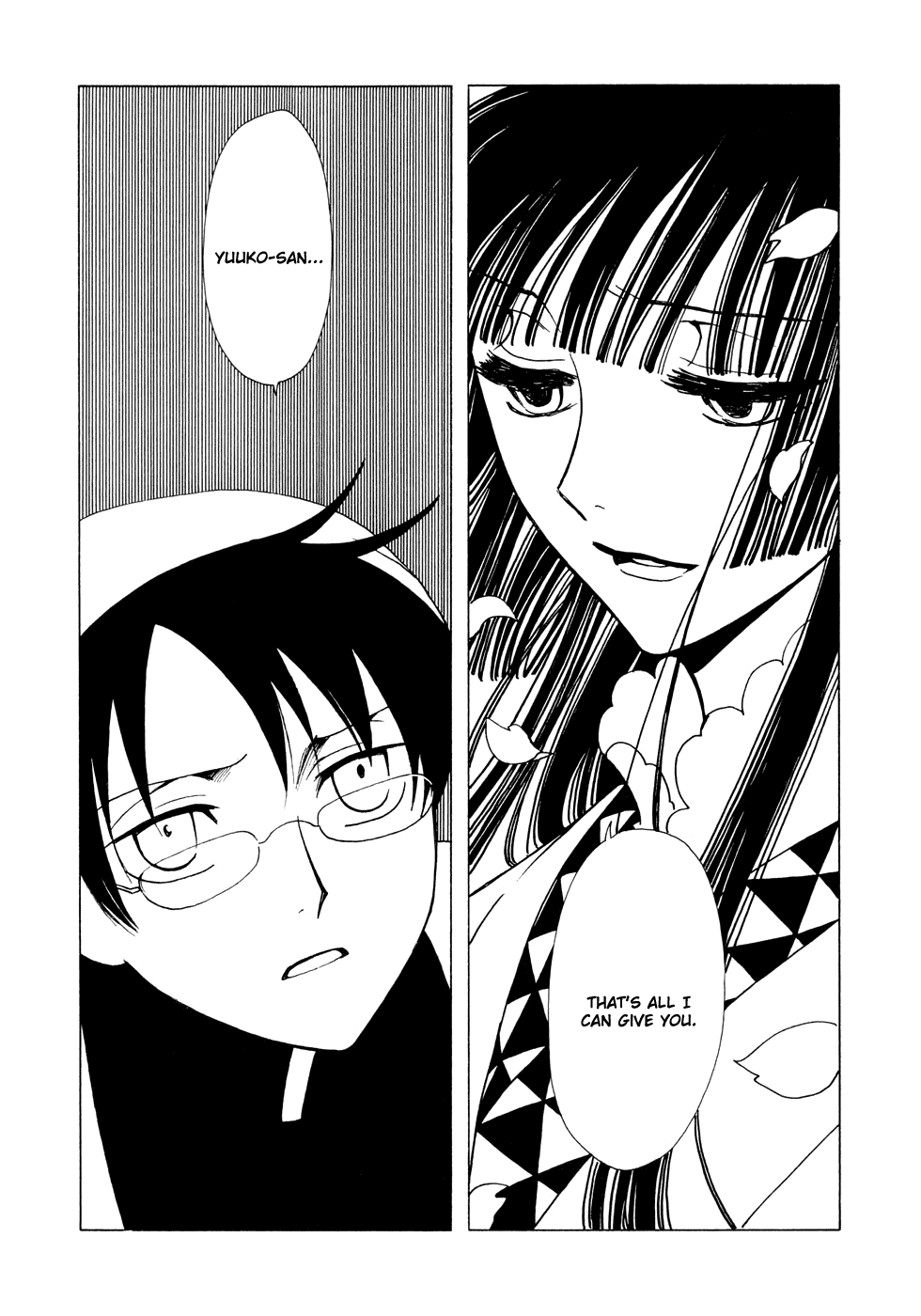 xxxHOLiC Chapter 73 page 13 - Chapter 73