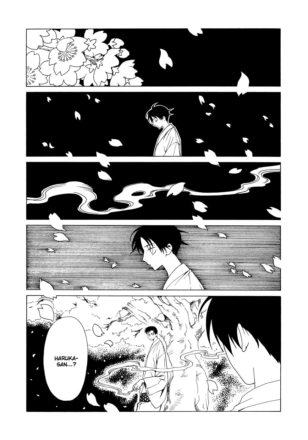 xxxHOLiC Chapter 73 page 14 - Chapter 73