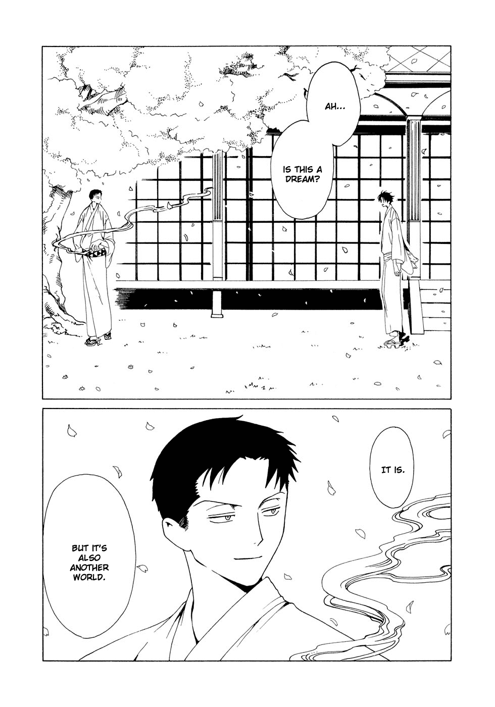 xxxHOLiC Chapter 73 page 15 - Chapter 73