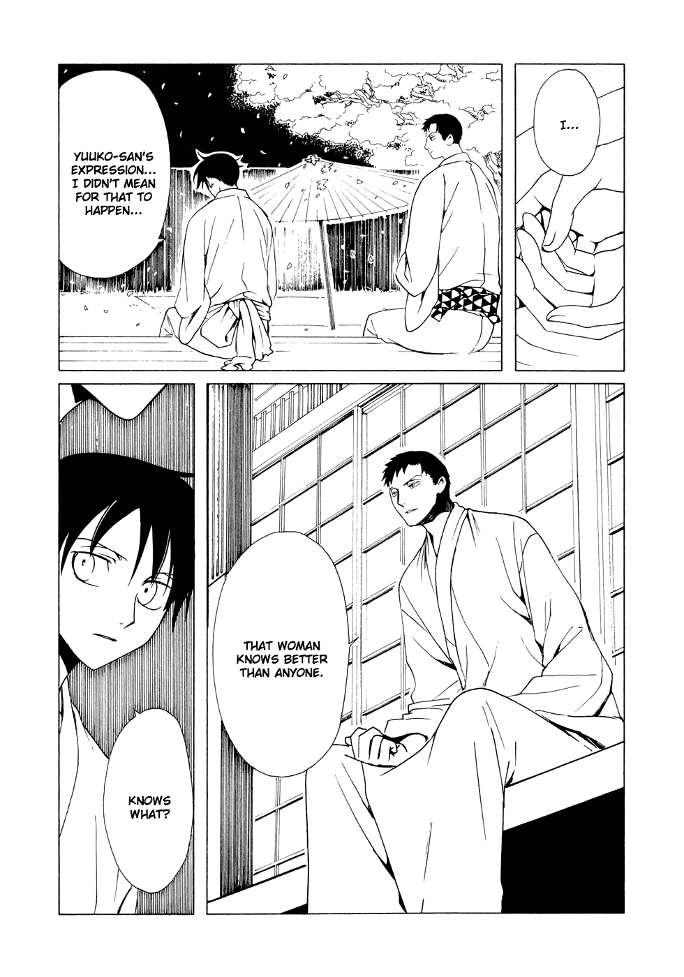 xxxHOLiC Chapter 73 page 16 - Chapter 73