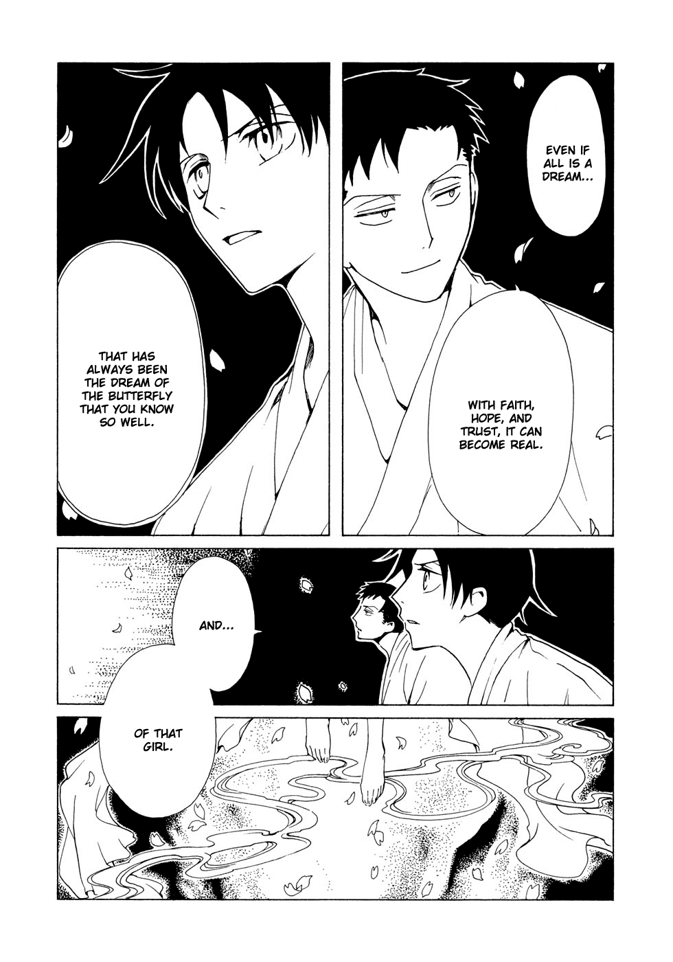 xxxHOLiC Chapter 73 page 19 - Chapter 73