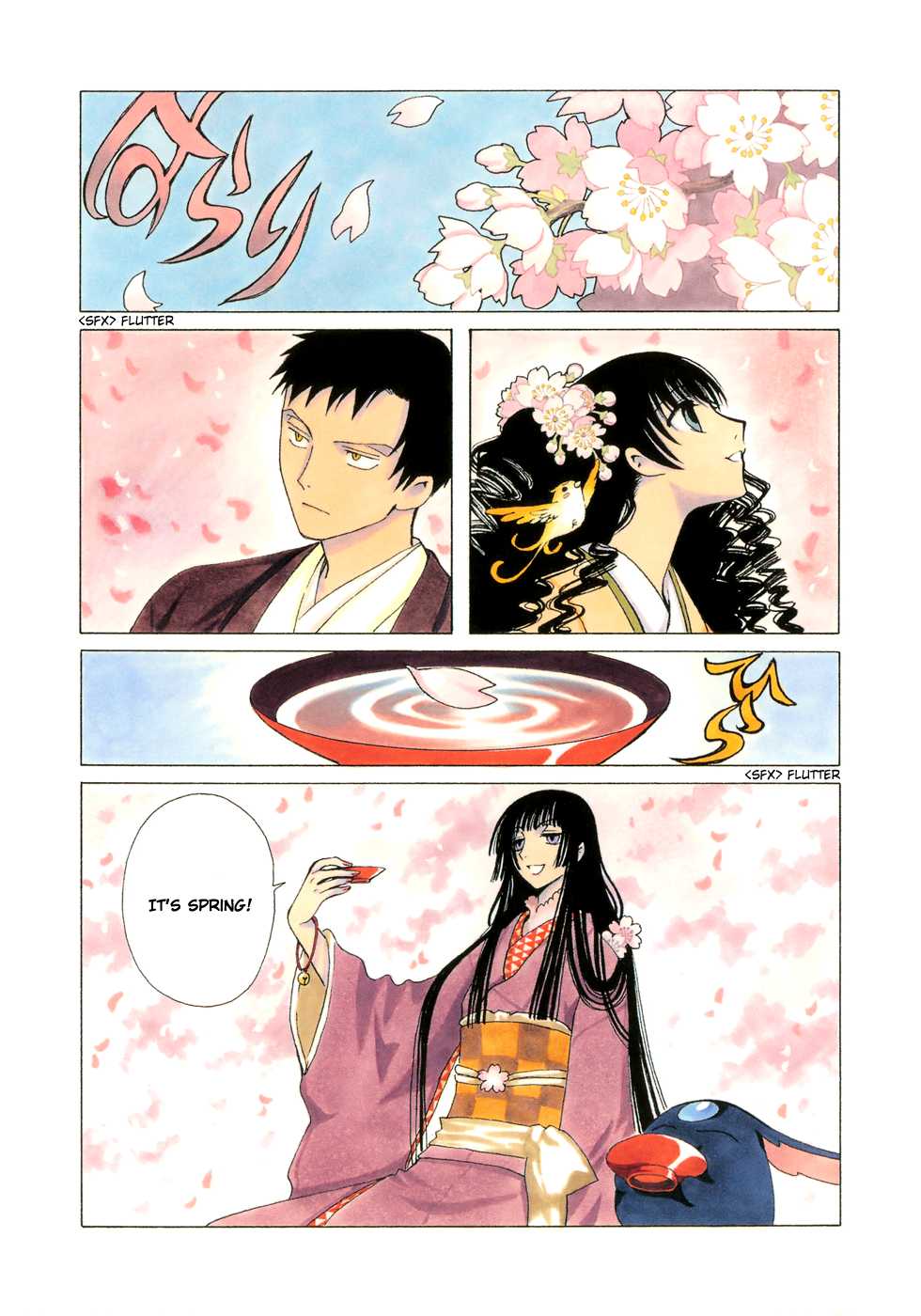 xxxHOLiC Chapter 73 page 2 - Chapter 73