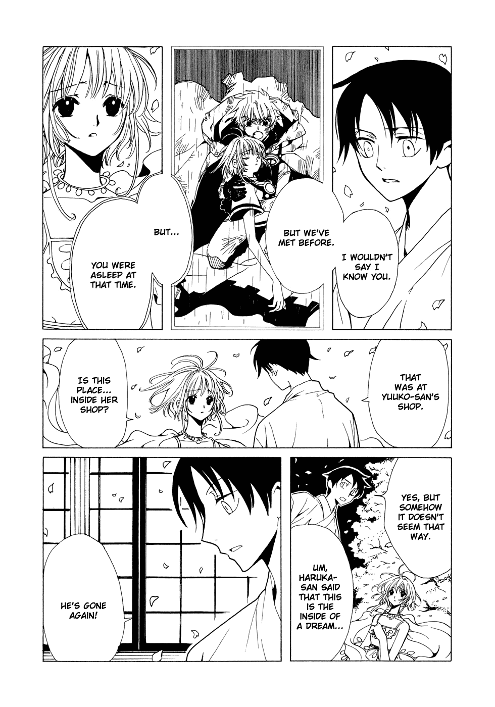 xxxHOLiC Chapter 73 page 22 - Chapter 73