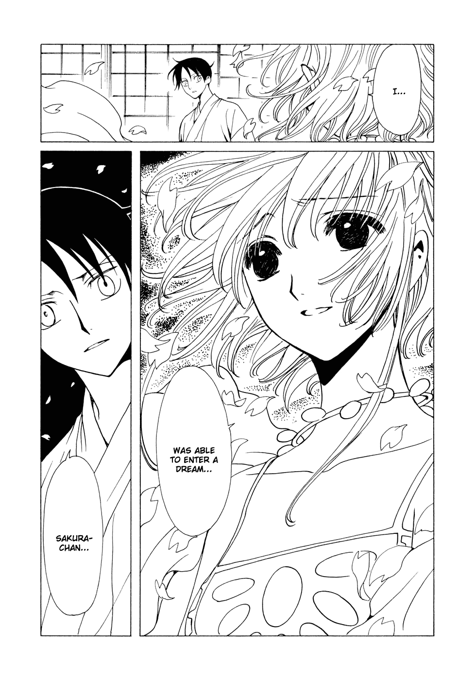 xxxHOLiC Chapter 73 page 23 - Chapter 73
