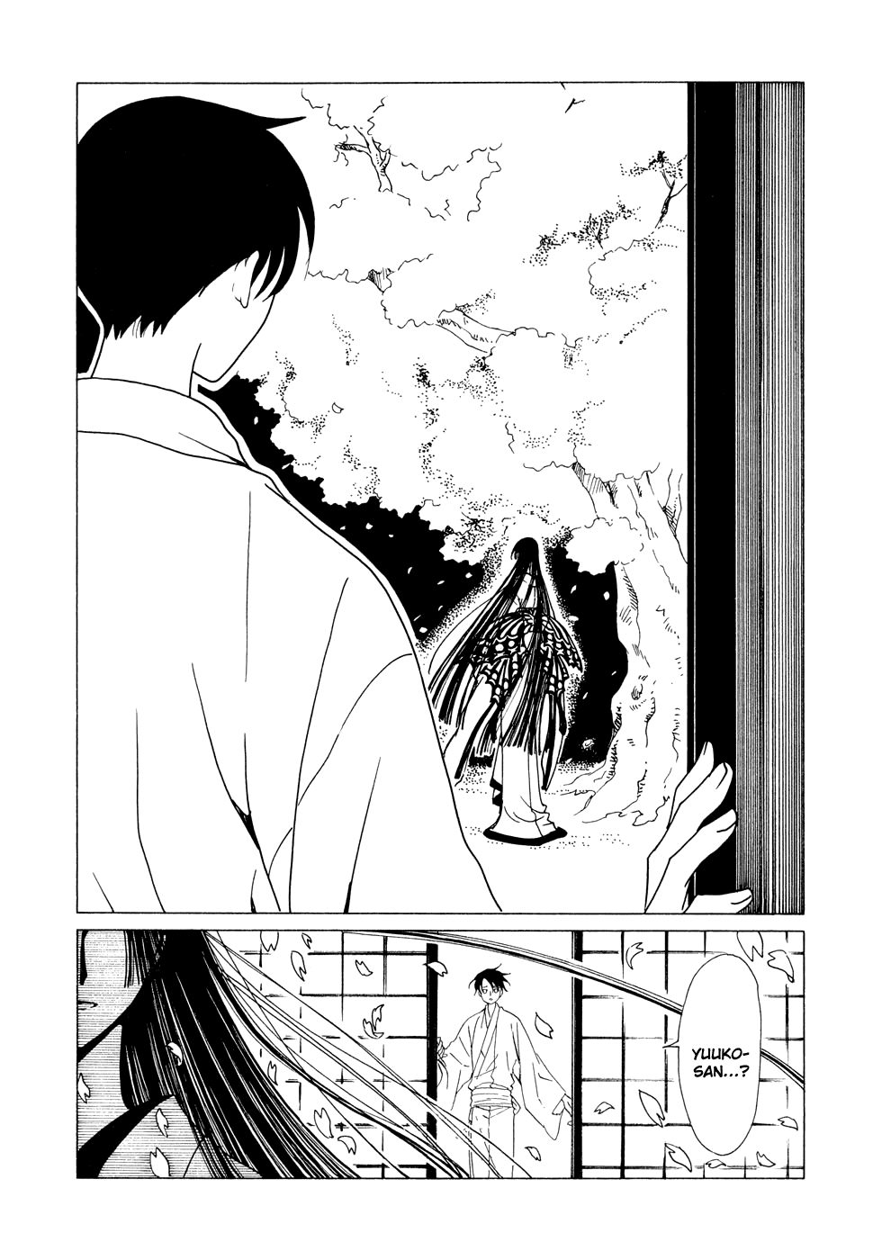 xxxHOLiC Chapter 73 page 25 - Chapter 73