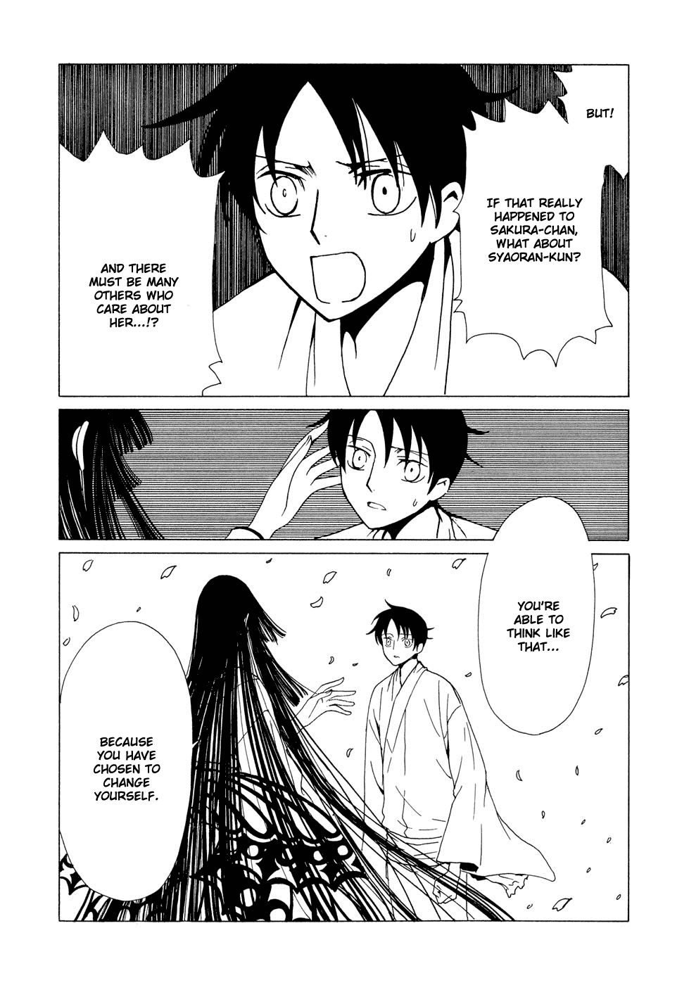 xxxHOLiC Chapter 73 page 28 - Chapter 73