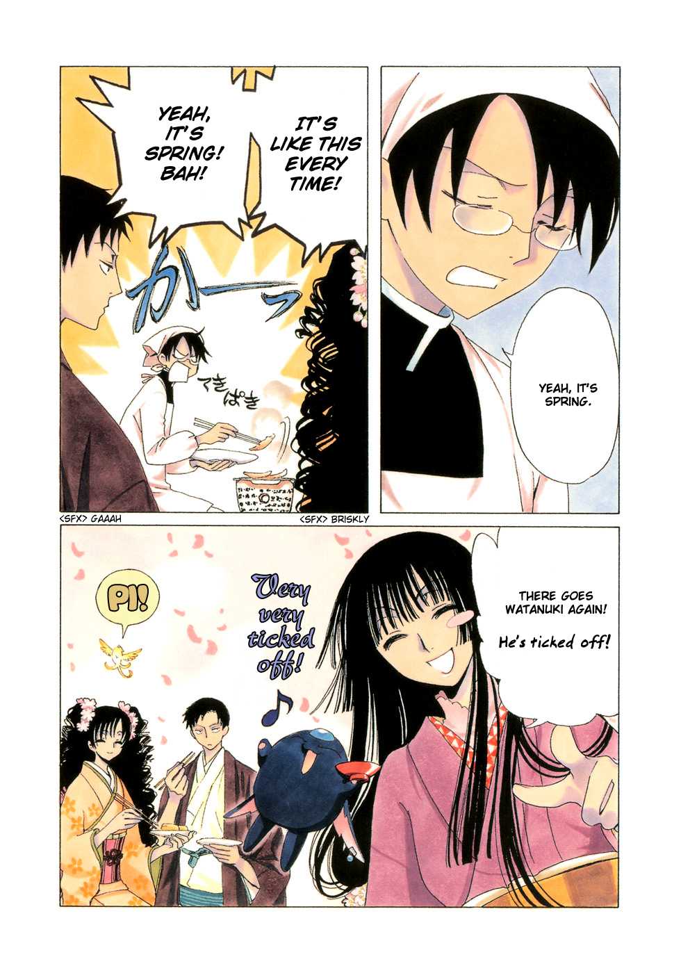 xxxHOLiC Chapter 73 page 4 - Chapter 73