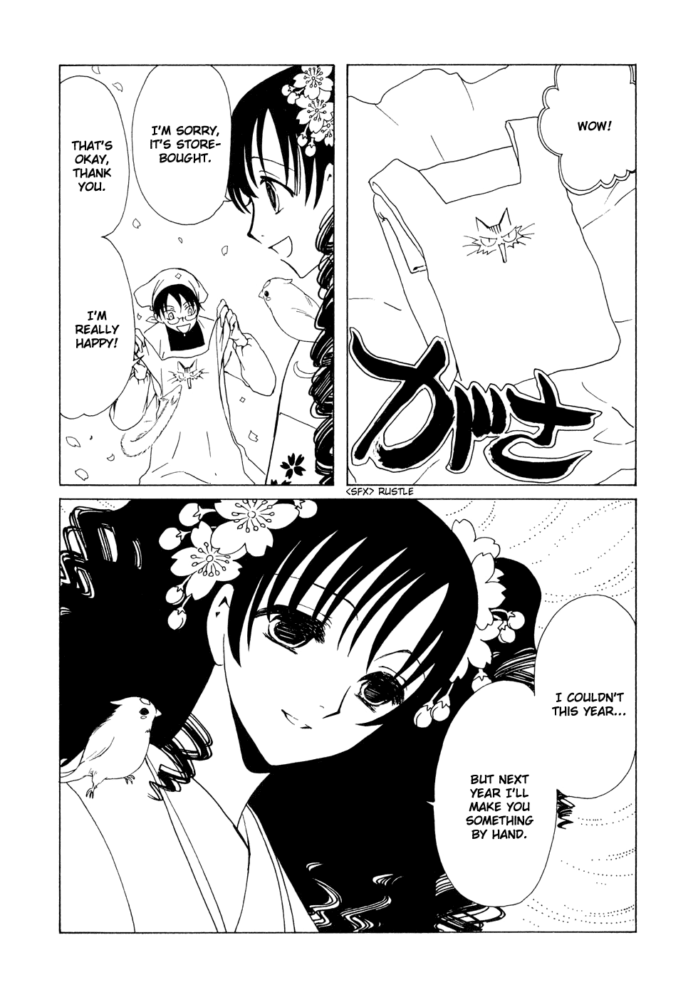 xxxHOLiC Chapter 73 page 8 - Chapter 73