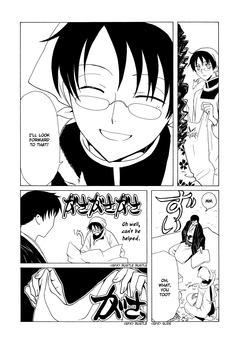 xxxHOLiC Chapter 73 page 9 - Chapter 73