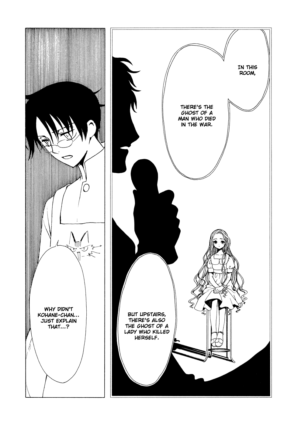 xxxHOLiC Chapter 74 page 10 - Chapter 74