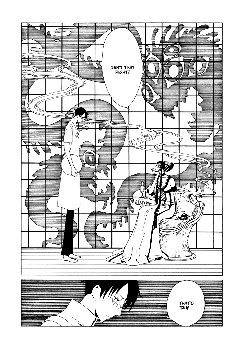 xxxHOLiC Chapter 74 page 12 - Chapter 74