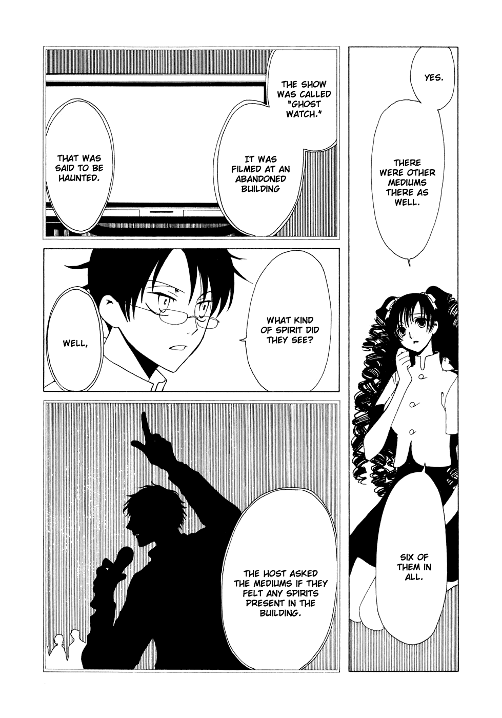 xxxHOLiC Chapter 74 page 4 - Chapter 74